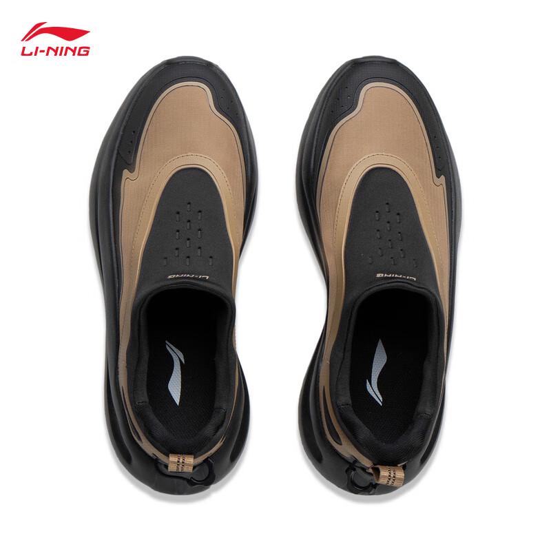 Li-Ning Cloud Wave Thick Sole Slip-On Casual Shoes AGLV187
