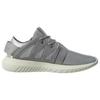 Adidas Tubular Viral Metallic Silver Clear Granite Core White Women's S75907