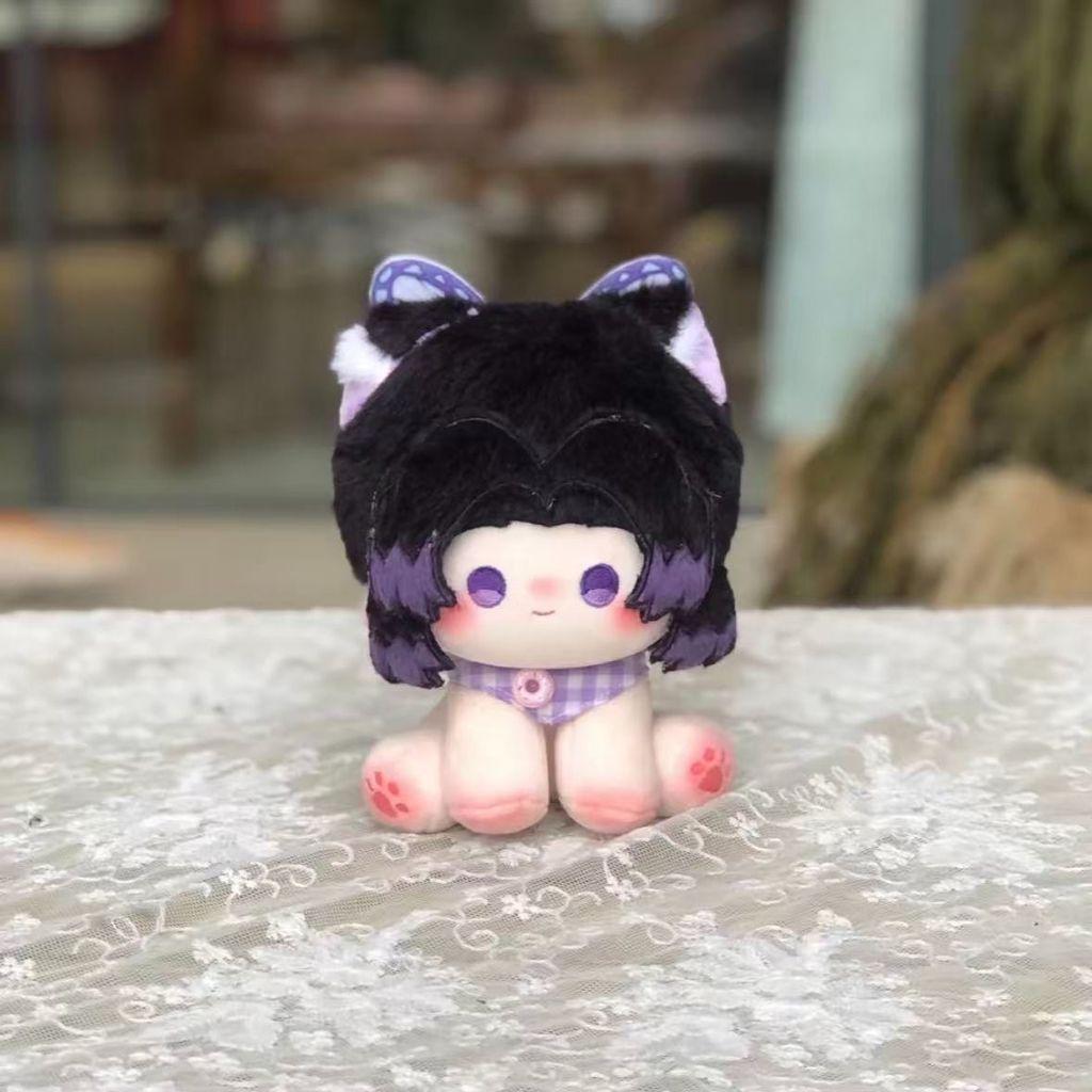 Muñeco de Peluche Demon Slayer Kimetsu No Yaiba de 15 cm con Algodón PP Para Coleccionistas y Regalo