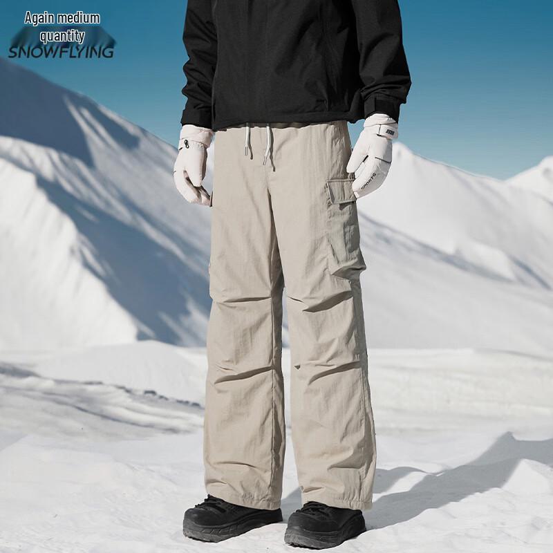 Xuezhongfei Unisex Winter Daunen Arbeitskleidung Hose