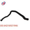 Return Hose for BMW E84/E90 Auto Parts 64216921946