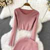 Retro Fashion Suit Spice Spice Style Round Neck Short Top + High Waist Slit Knit Skirt Two Piece Set