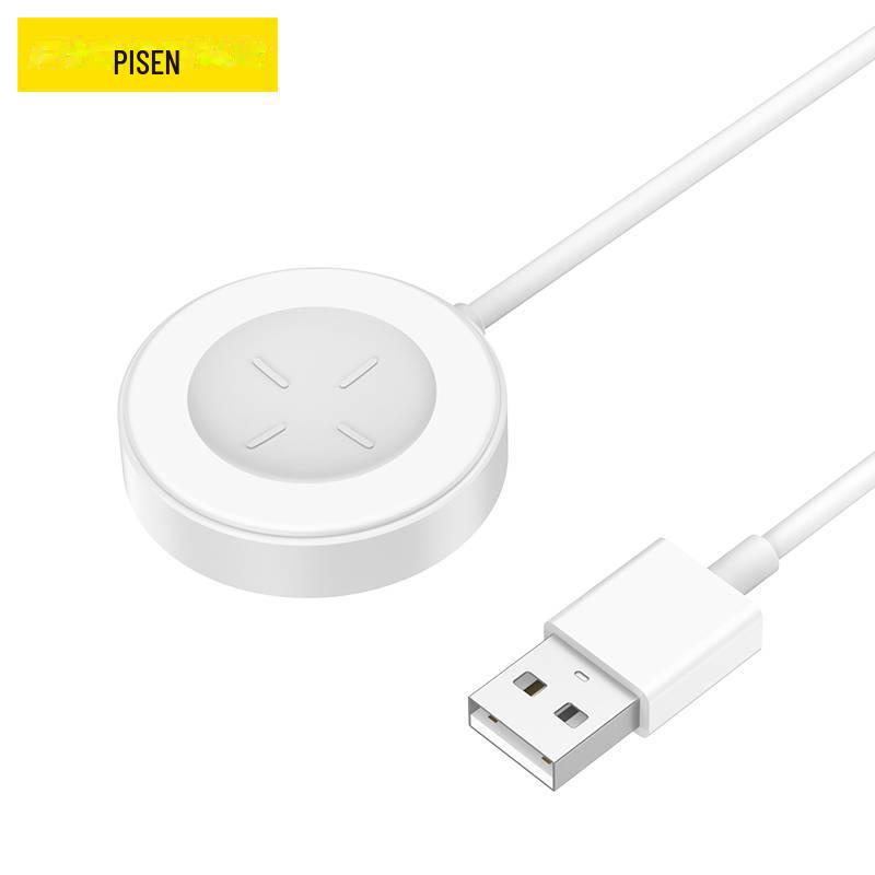 PISEN Charging Cable for Huawei Watch GT1 - Fast Charging & Universal Electromagnetic Suction Data Cable