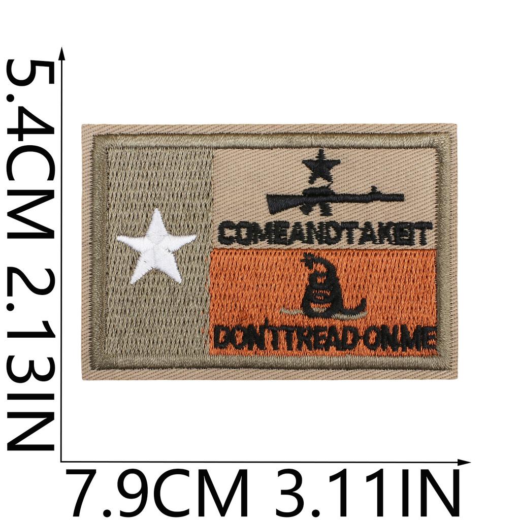 Pilot Embroidery Cloth Sticker Clothes Decorative Patch Sticker American Flag Embroidery Label Military Fan Morale Medal Embroidery Patch