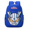 School BagsChildren's  cute baby 3-5 years old cartoon small backpack going out to play boys and girls light shoulders
