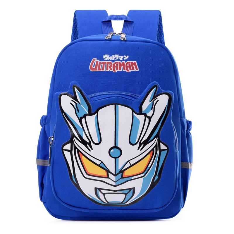 School BagsChildren's  Cute Baby 3-5 Years Old Cartoon Small Backpack Going Out To Play Boys and Girls Light Shoulders