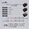 HEIGHTEN Reel Spool for DAIWA Lever Brake Spinning Reel Replacement Spool Tournament Gold V2.0 (2500/3000 size, Type) (V2.0 - & Black) (HT28401)