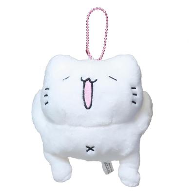 SK Japan Karameru Peluche Relajante BC Gato