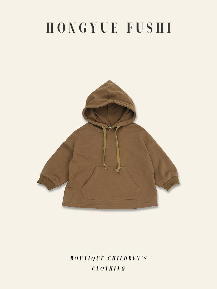 Children's Solid Color Kangaroo Pocket Hooded Sweatshirt - Autumn 2024