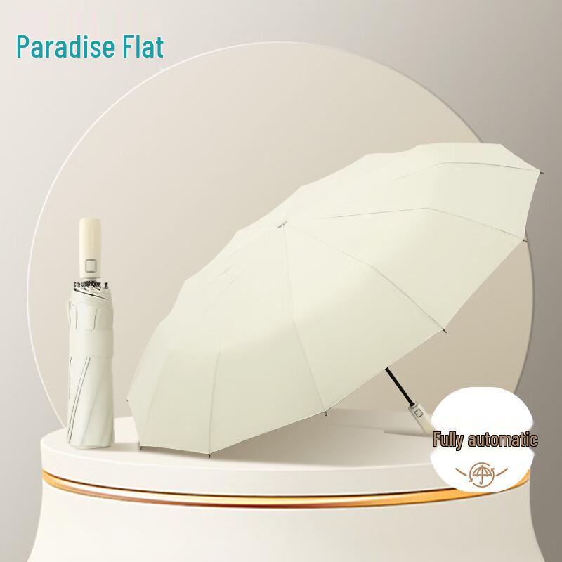 Paradise 12-Rib Full-Automatic Sun/Rain Umbrella