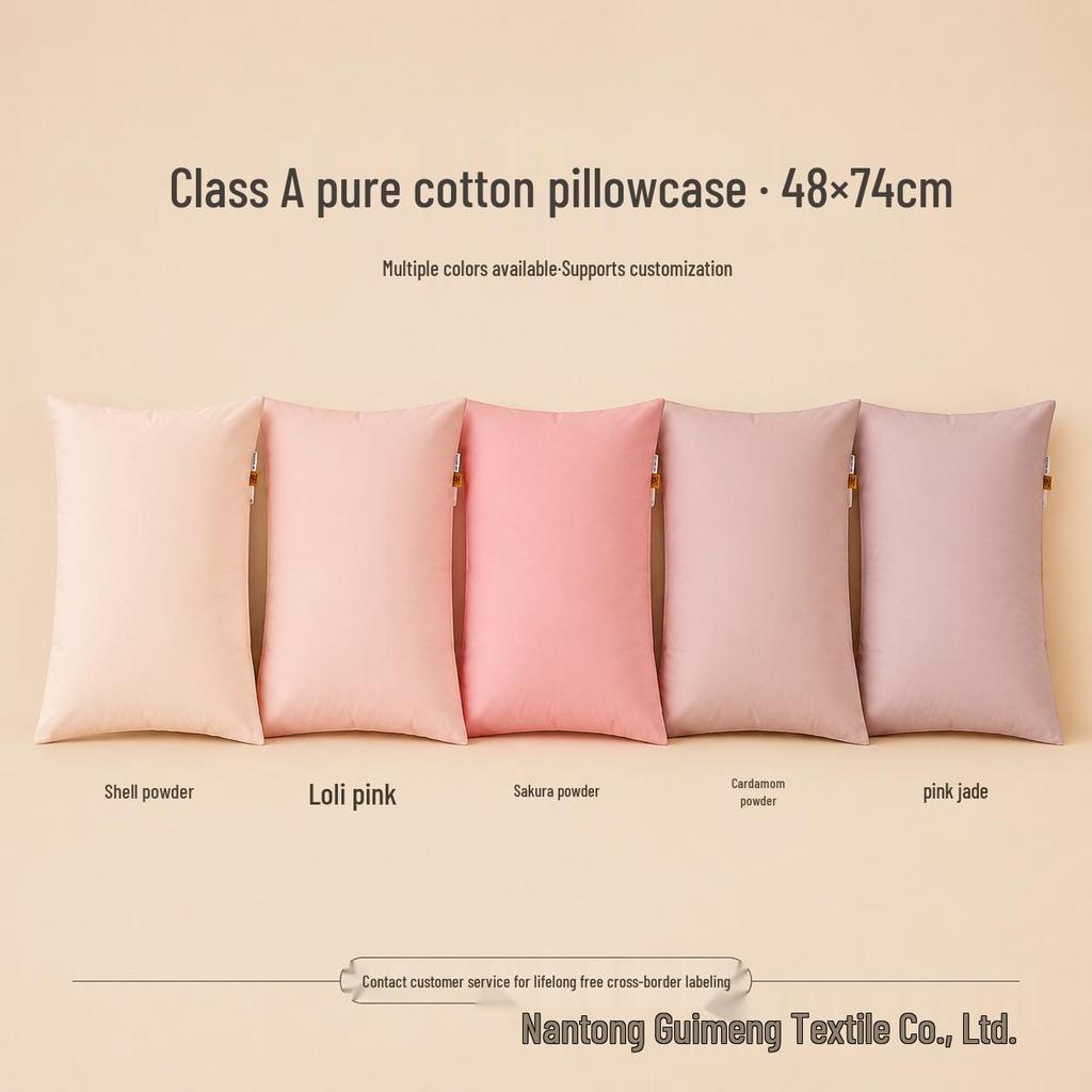 A-class Pure Cotton Solid Color Pillowcase Pair 48x74cm - Skin-Friendly for Home & Hotel Use