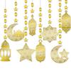 8 Pieces Ramadan Decoration, Eid Mubarak Gold Garland Pendant Decor Set, Ramadan Islam Living Room Garland Window Wall Hanging Decorations