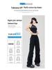 Women's Retro Multi-pocket Cargo Flare Pants - Cool, Loose Streetwear Pleated Style