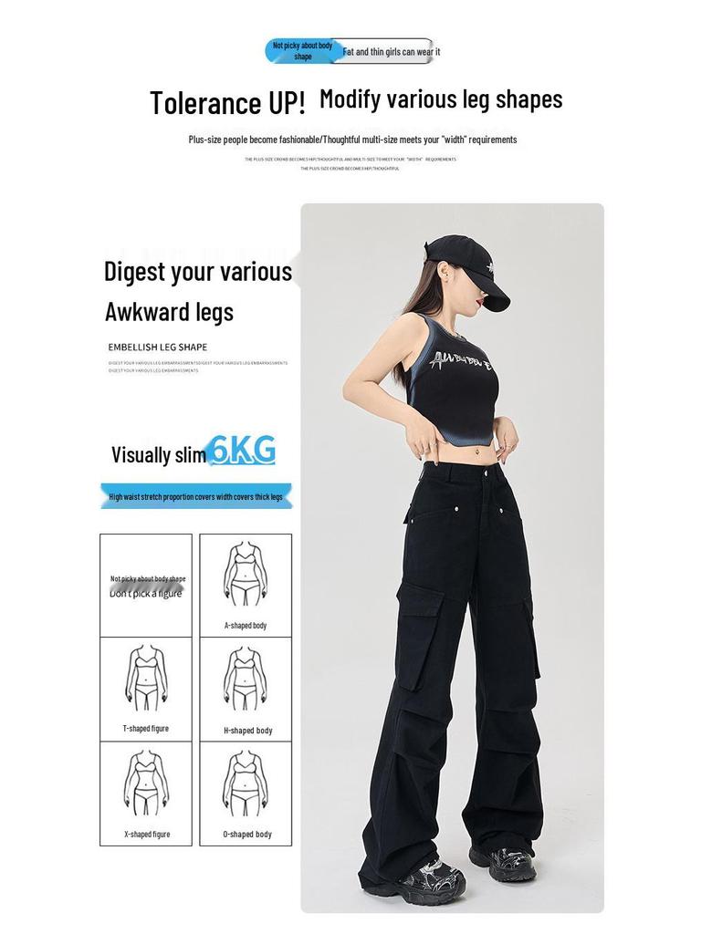 Women's Retro Multi-pocket Cargo Flare Pants - Cool, Loose Streetwear Pleated Style