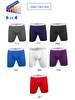 Aokuansu Men's Long Sport Boxer Briefs - Anti-Friction, Plus Size, For Running
