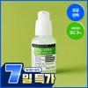 Derma Factory Real Vera Pore Serum 30ml