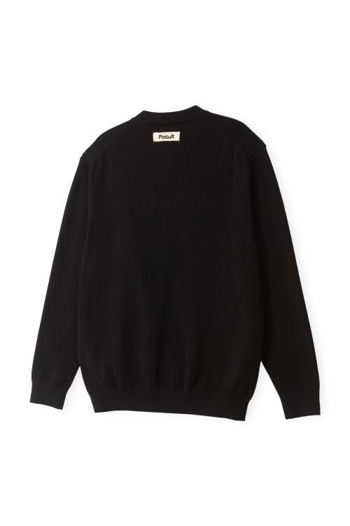 POCULT Basic V-Neck Cardigan 4 Colors