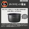 Panasonic Rice Cooker 5.5 Cup Top Model Bistro Craftsmanship AI Pressurized Hot Air Pump Equipped with 2 Maintenance Parts Black SR-V10BA-K