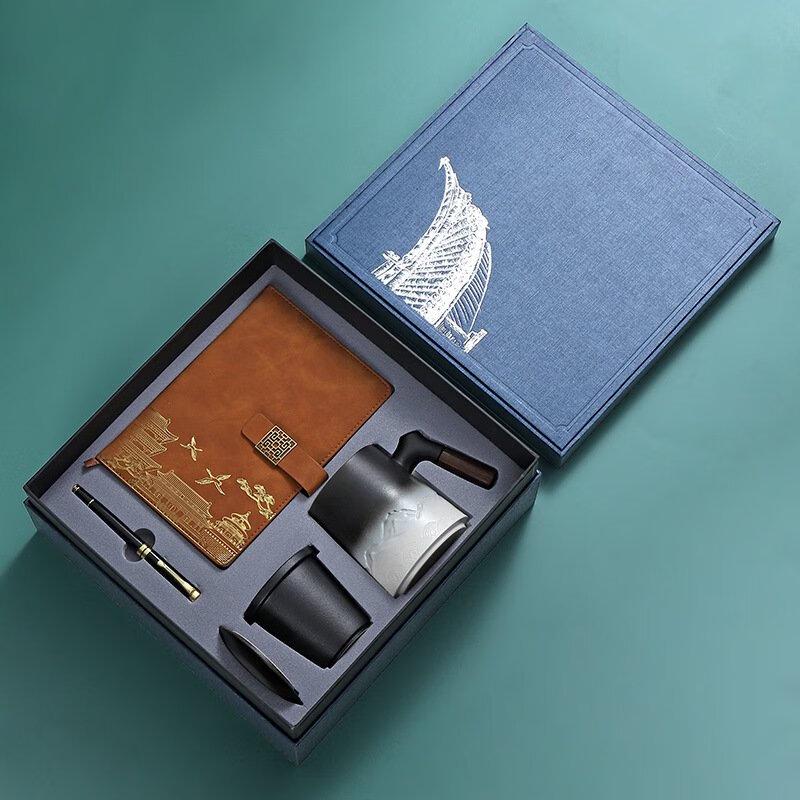 Shangqi Mountain Sea Gradient Ceramic Cup 3-Piece Gift Set