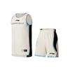 Li Ning Professional Basketball Collection Basketball Suit Men's Mist White AATS001-2