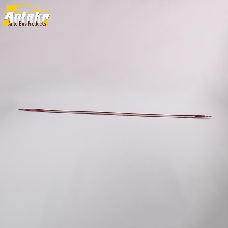 Dongfeng Fengguang IX5 Tailgate Trim & Rear Bumper Protector Strip