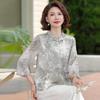 Hodo New Chinese Style Chiffon Shirt for Women