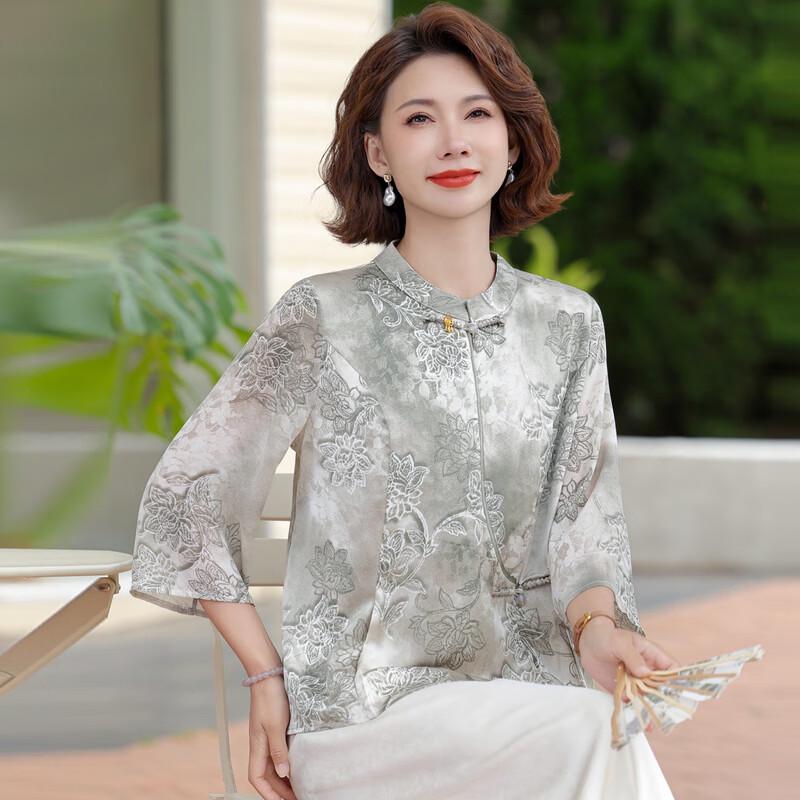 Hodo New Chinese Style Chiffon Shirt for Women