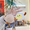 [Qiubaoll] Cute Fried Egg Keychain Boiled Egg Stuffed Bag Charm Fluffy Bag Decoration Stylish Birthday Present Gift