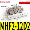 MHF2-12D2 Pneumatic Finger Gripper