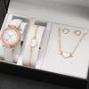 Stylish Watch with Matching Pendant Necklace Chain Bracelet Rings Butterfly Studs Earrings Jewelry Set Alloy Texture