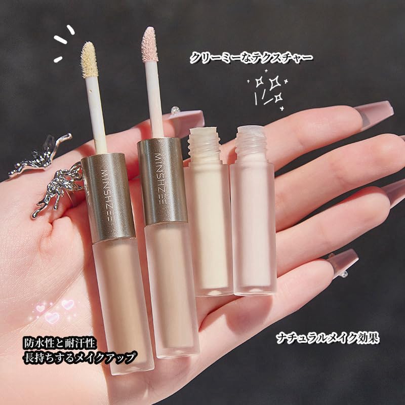 UNYOKE Double End Liquid Highlight Stick Facial Repair Stick Nose Shadow Silhouette Facial Beauty Liquid Repair Women's Liquid-1+2