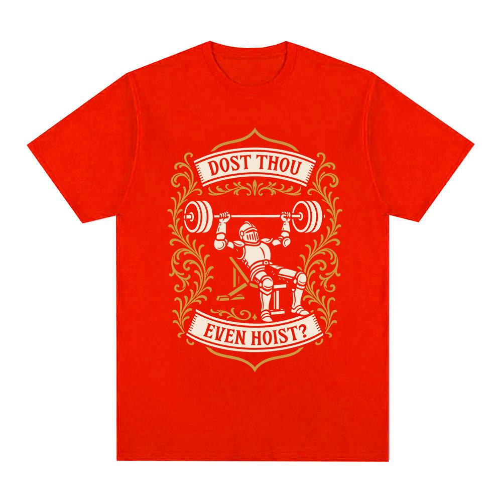 Dost Thou Even Hoist Medieval Gym Tshirt Funny Knight Weightlifting Meme TShirts Cotton Casual Oversized Short Sleeves T Shirt S
