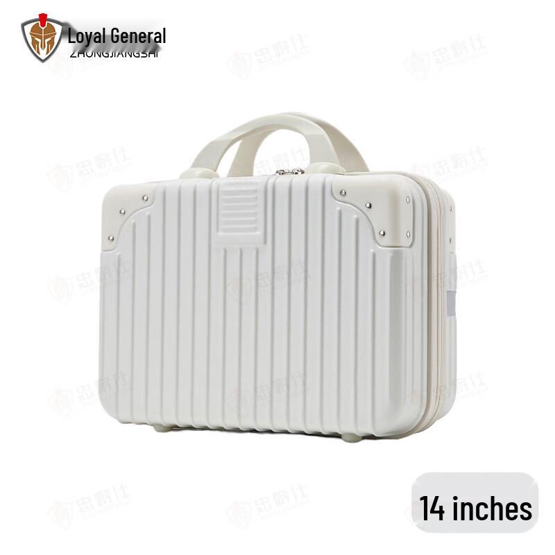 14-inch Lightweight Travel Suitcase