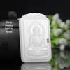 White Jade Zodiac Pendant: Eight Great Protectors Life Buddha