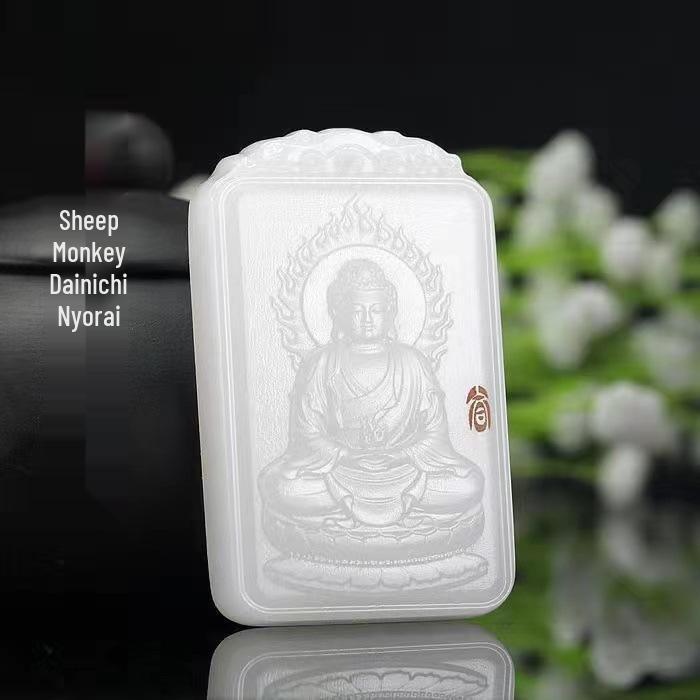 White Jade Zodiac Pendant: Eight Great Protectors Life Buddha
