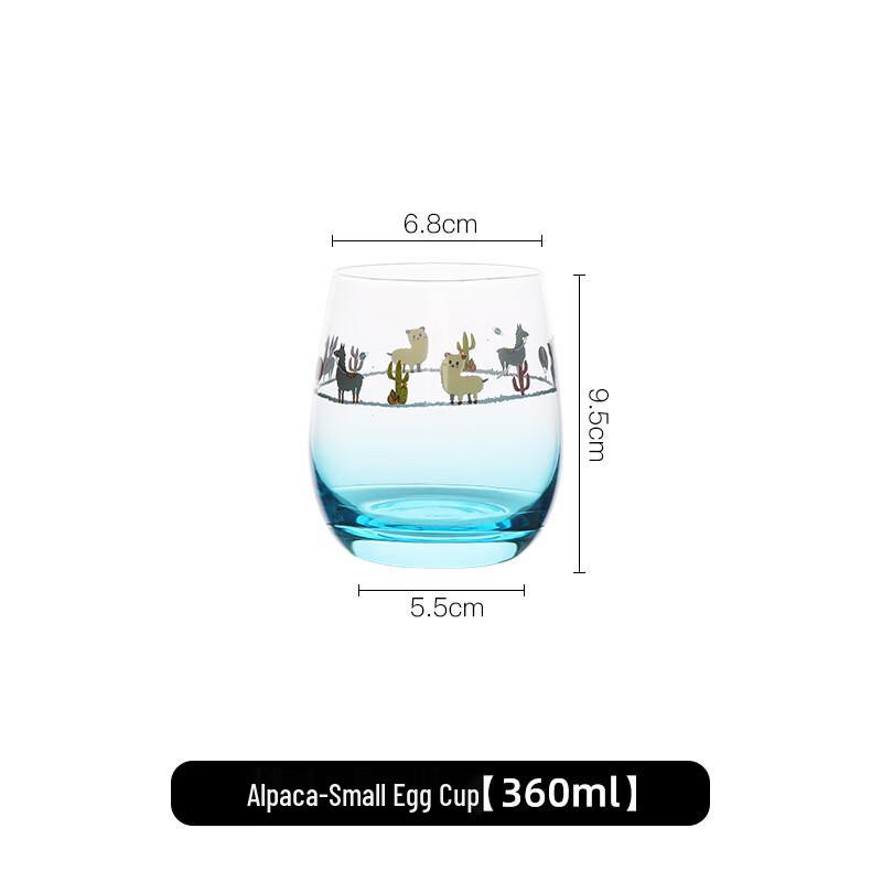 Shangqi Alpaca Egg Glass Tea Cup