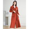 Sishui Nianhua Women's Elegant Wool Blend Overcoat