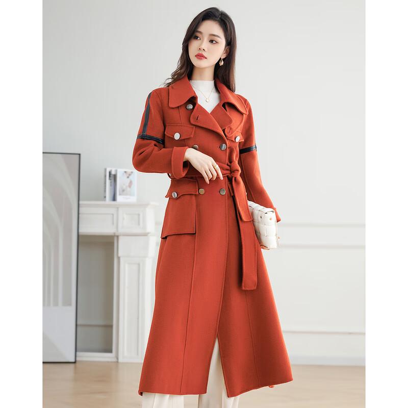 Sishui Nianhua Women's Elegant Wool Blend Overcoat