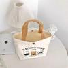 Versatile Canvas Handbag: Compact Lunch Bag for Female Students and Office Workers
