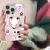 Japanese Cute Girls Y2K frosted Phone Case For iPhone 17 16 15 14 Plus 13 12 11 Pro Max X Xs XR Silver Hard Cover