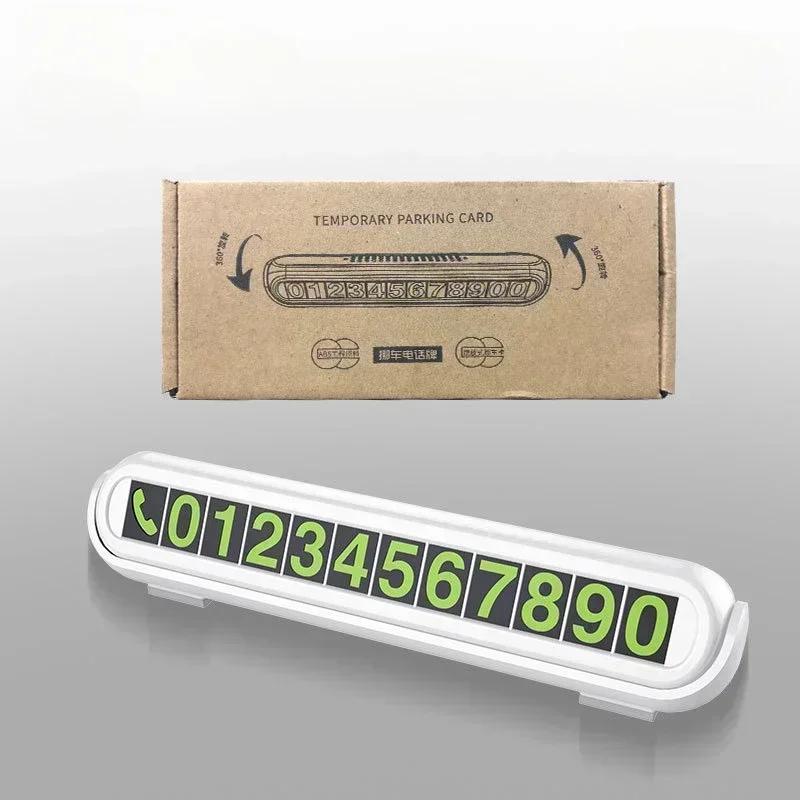 Car Temporary Parking Card Auto Parking Stickers Accessories Phone Number Hidden Stop Sign Card Plate Car Aromatherapy