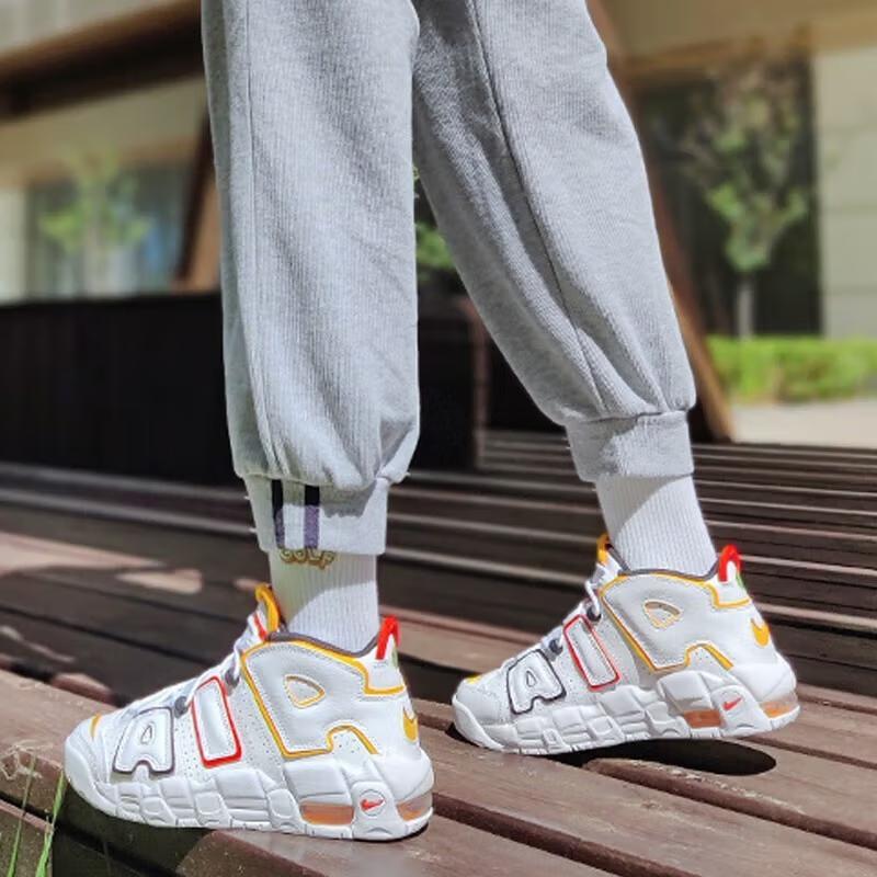 Nike Air More Uptempo GS Rosewell Raygun Kids Sneakers White DD9282-100