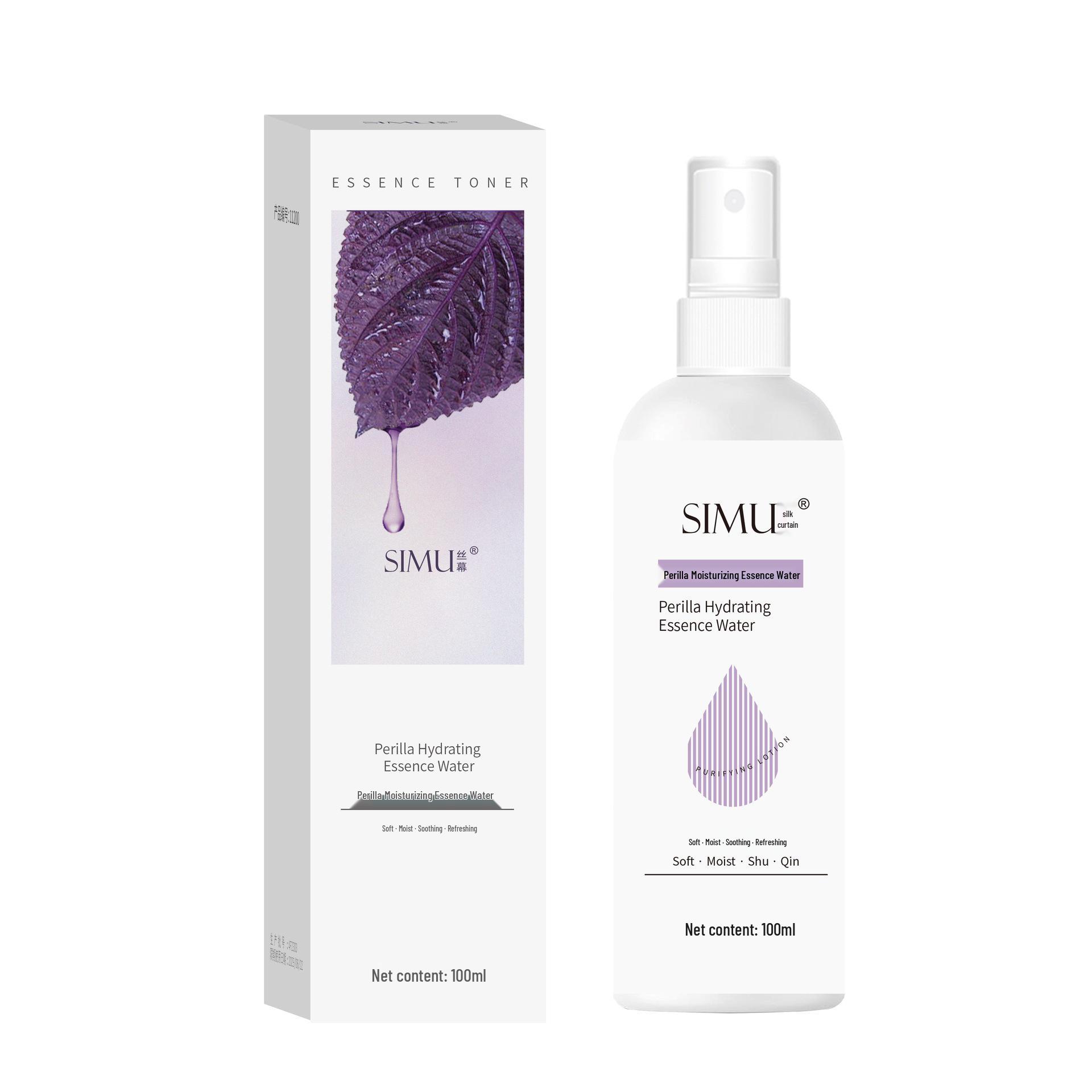 Silk Screen Purple Basil Soothing & Moisturizing Essence Toner for Women - Hydrates & Refreshes Skin 100ml Essence Water