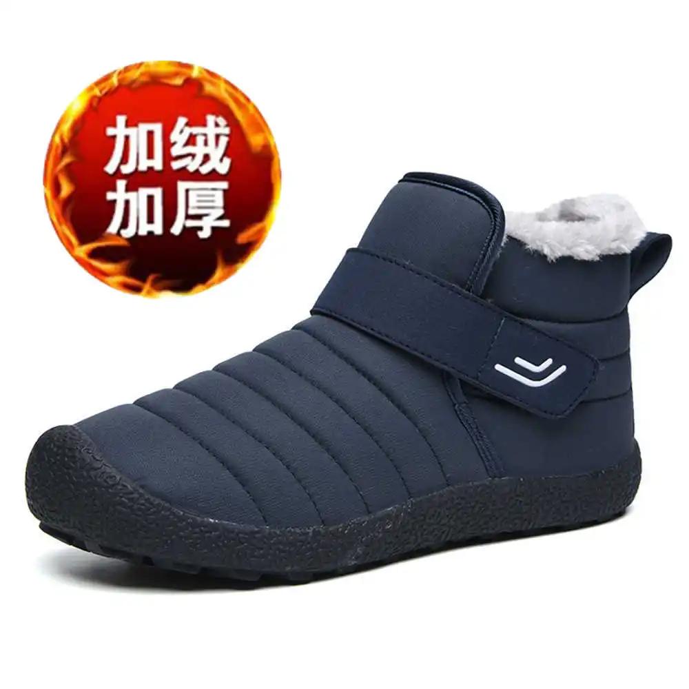 Fashion Soft Gray Cute Sneakers Woman Walking Tennis 2 To 8 Years Sports Shoes Sneakers Due To Brand Name Popular Goods Losfers