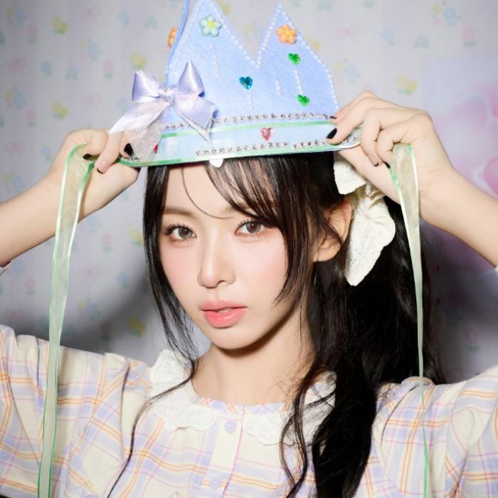 SAY MY NAME - [&Our Vibe] 3RD EP ALBUM HYPE VIBE MEI Version