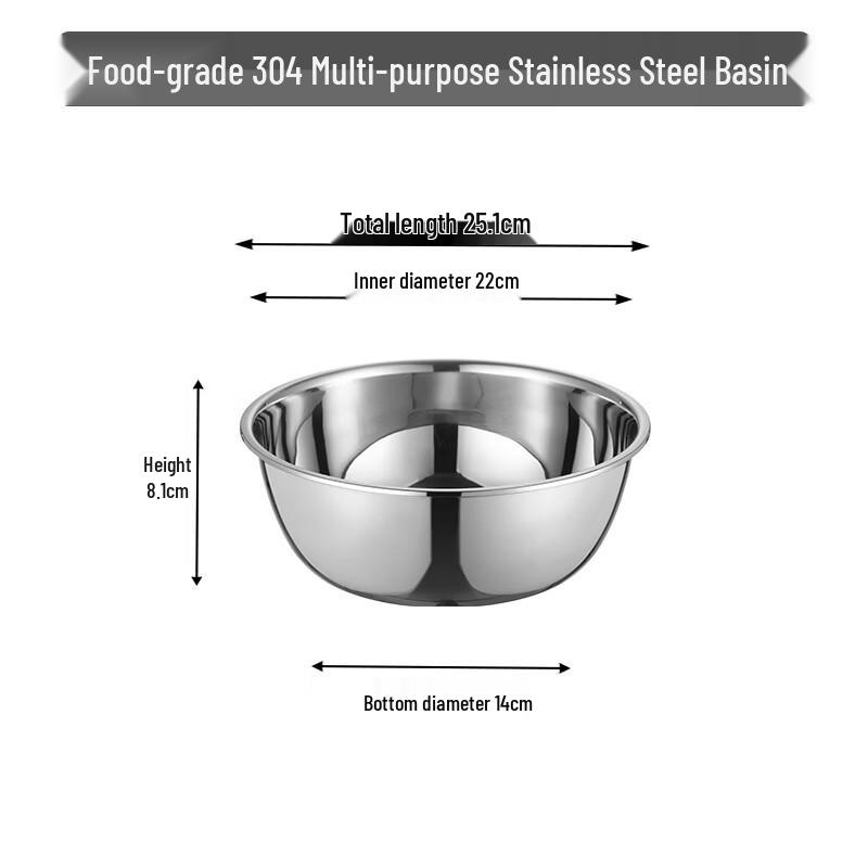 Zhilis 304 Stainless Steel Mixing Bowl