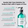 GRAFEN - Cica Silky Shampoo