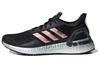 adidas UltraBoost Pb W Feminino EF0182