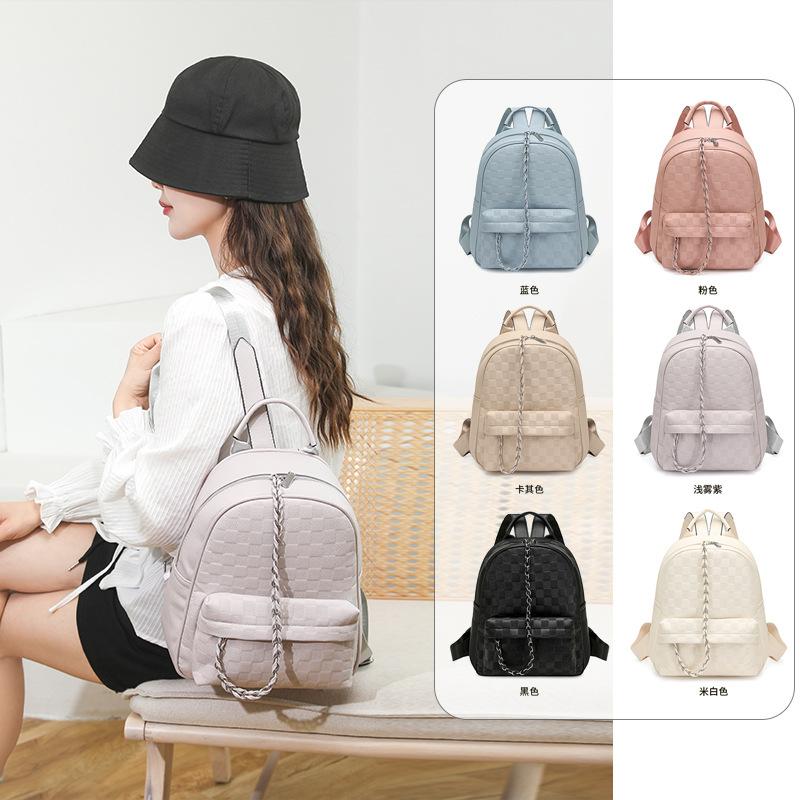 Schoolbag Backpack Women's Summer New Simple Versatile Large Capacity Textured College Student School Bag Temperament Woven Backpack