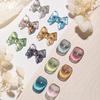 Nail Gel Polish 8ml Nail Polish Small Light Bulb Crystal Cat's Eye Glue Set Manicure Ice Transparent Aurora Flash Nail Polish Glue